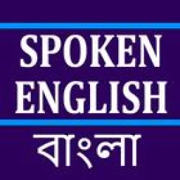 Spoken English through Bengali 아이콘